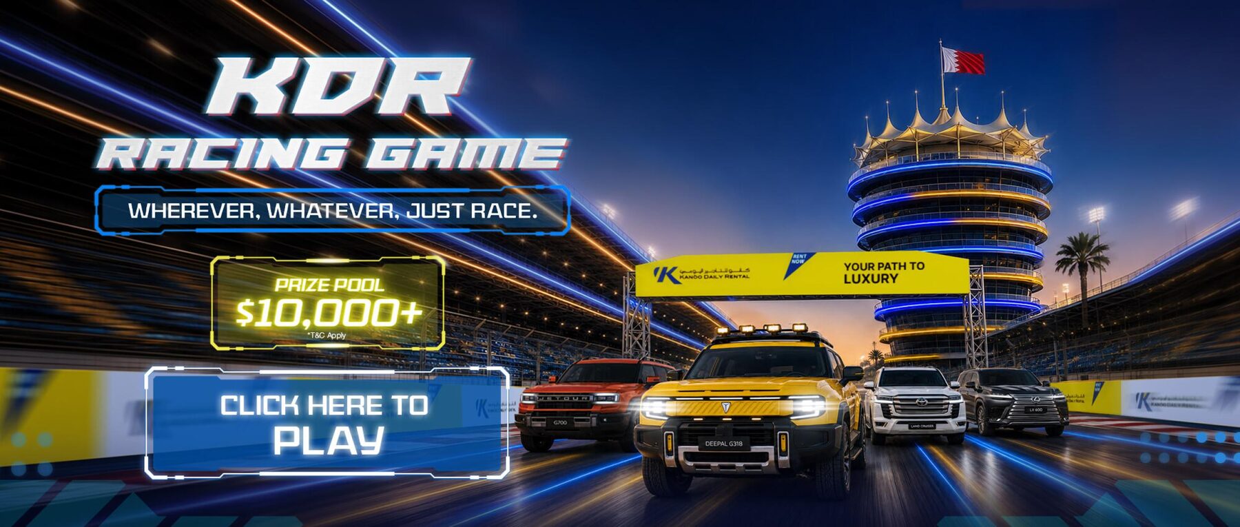 KDR Racing Game