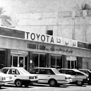 Kanoo history